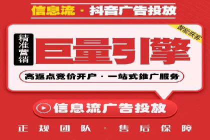 优化sem竞价账户，提升品牌曝光度——案例解读